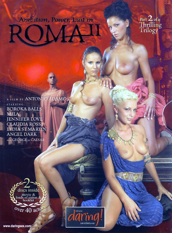 Рим 2 Порно