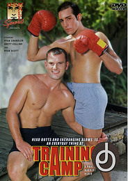 Porno Gay DVD Training Camp