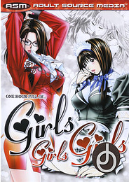 Porno DVD Girls Girls Girls