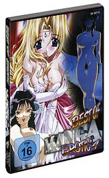 Porno DVD Best of Manga Volume 4