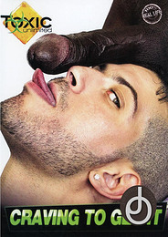 Gay DVD Craving To Get It