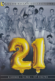 Porno Gay DVD 21