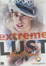 Porno Gay DVD Extreme Lust Withont Tabu