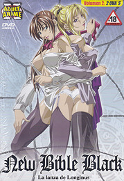 Porno DVD New Bible Black