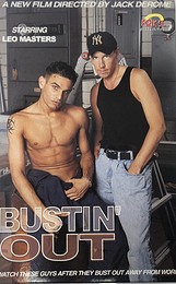 Porno Gay VHS-Video Bustin'out