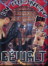 DVD In Meiner Gewalt