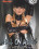 Hell On Heels Vorschau
