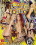 Beautiful Girls 6 Vorschau