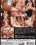Fresh Meat 16 Vorschau