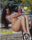 Lewd Conduct 13 Vorschau