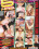 Thick Meat Eaters Vorschau