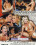 Nackte Cowgirls Vorschau