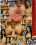 Latina Fever 2 Vorschau