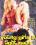 Young Girls In Tight Jeans And Deep Trouble Vorschau