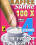 Sperma Extrem Vorschau