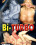 Bi-Turbo Vorschau