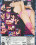 Perfect Pink Leather  16 Vorschau