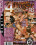 4 Finger Club 16 Vorschau