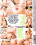 Harder Faster Vol. 3 Vorschau