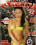 Pop That Cherry 2 Vorschau