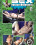 Sex Machines 2 Vorschau
