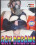 Gay Dreams Vorschau