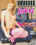 Double Or Nothing Vorschau