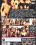 Pornochic  2 - Katarina Vorschau