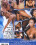 Mandingo  9 Vorschau