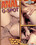 Anal G-Spot Vorschau