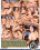 Truly Nice Tits 5 Vorschau