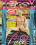 Call Girls Vorschau