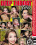 Deep Throat This 22 Vorschau