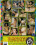 Hot 40 Plus 2 Vorschau