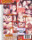 Group Sex Sluts Vorschau