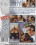 Private Secrets   Part  8 Vorschau