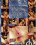 Creamed 2 Vorschau