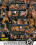 Sweet Cheeks 1 Vorschau