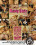 Nasty Girls 21 Vorschau