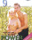Teen Power  9 Vorschau