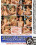 Young Natural Breasts 5 Vorschau