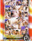 Chunky Chicks 23 Vorschau