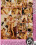 Internal Cumbustion 5 Vorschau