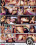 Angels Of Debauchery 3 Vorschau