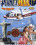Planet Max 17 Vorschau