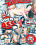Open Ass Vorschau
