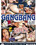 Gangbang-Girls Vorschau