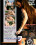 Hook Ups 7 Vorschau