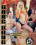 Gangbang 4 Vorschau