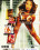 High Class Erotic  4 Vorschau